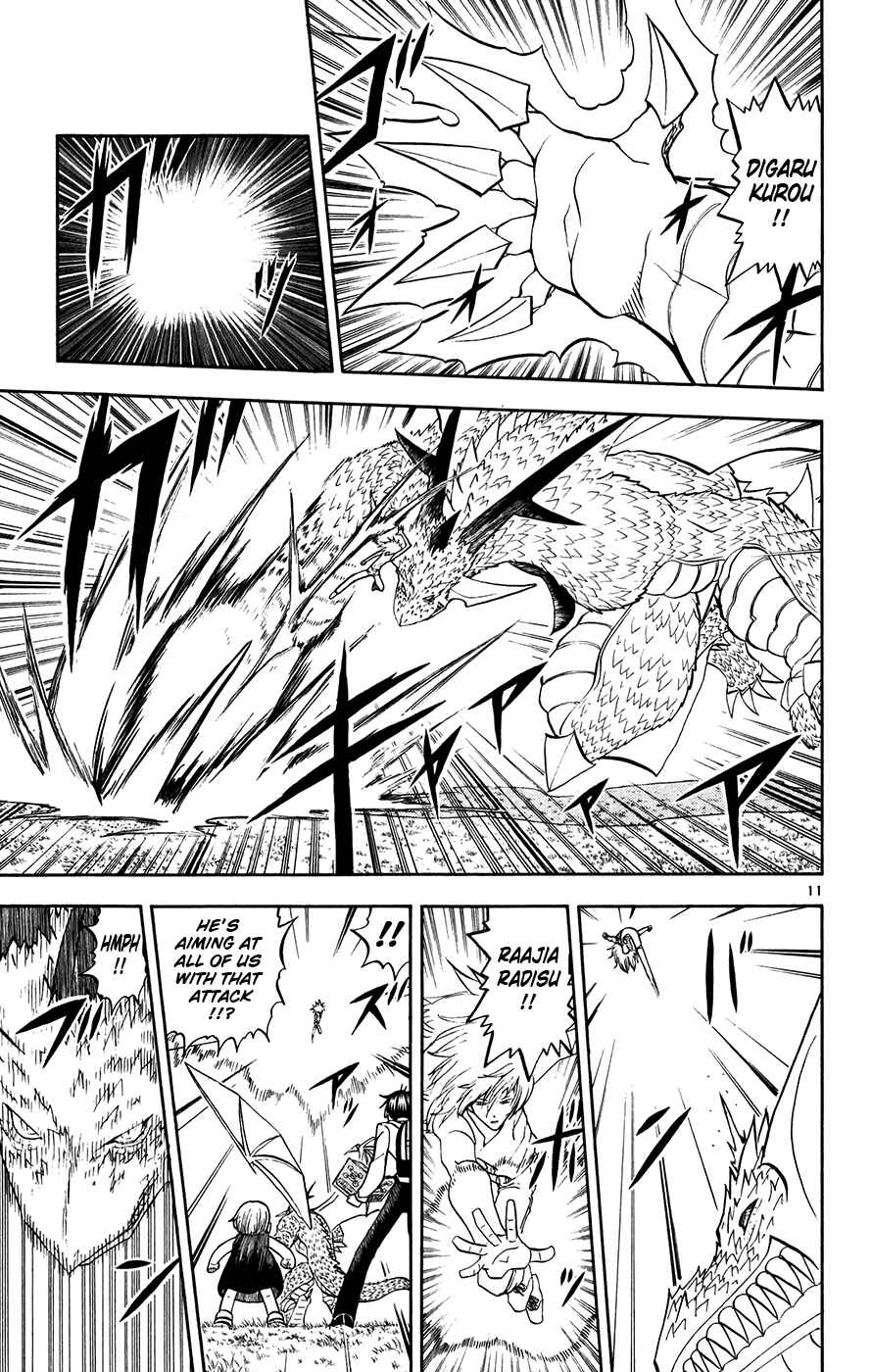 Page 10 Chapter 287 Zatch Bell!!