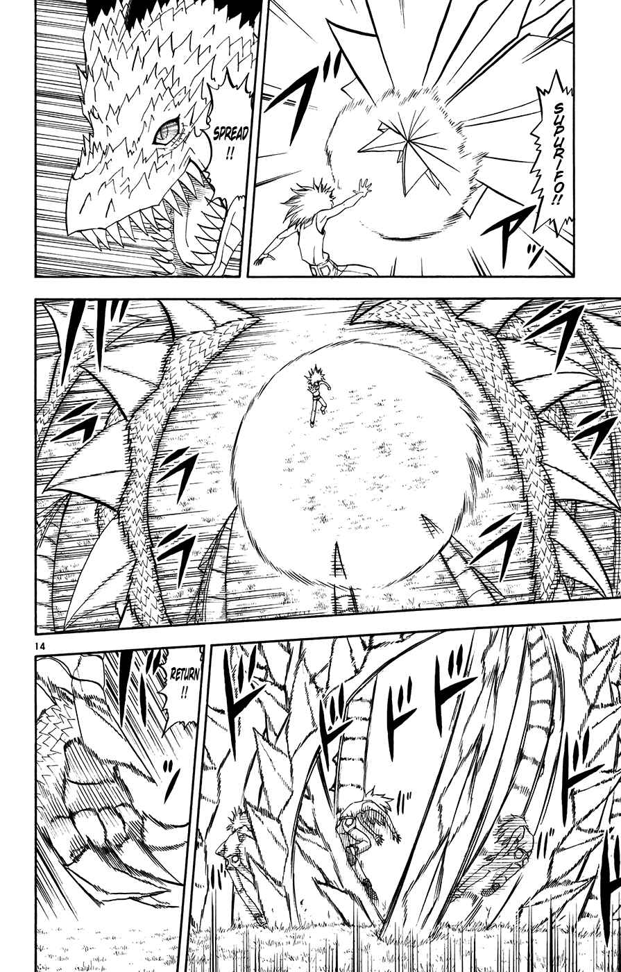 Page 13 Chapter 287 Zatch Bell!!