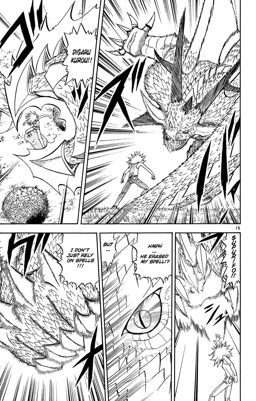Page 14 Chapter 287 Zatch Bell!!