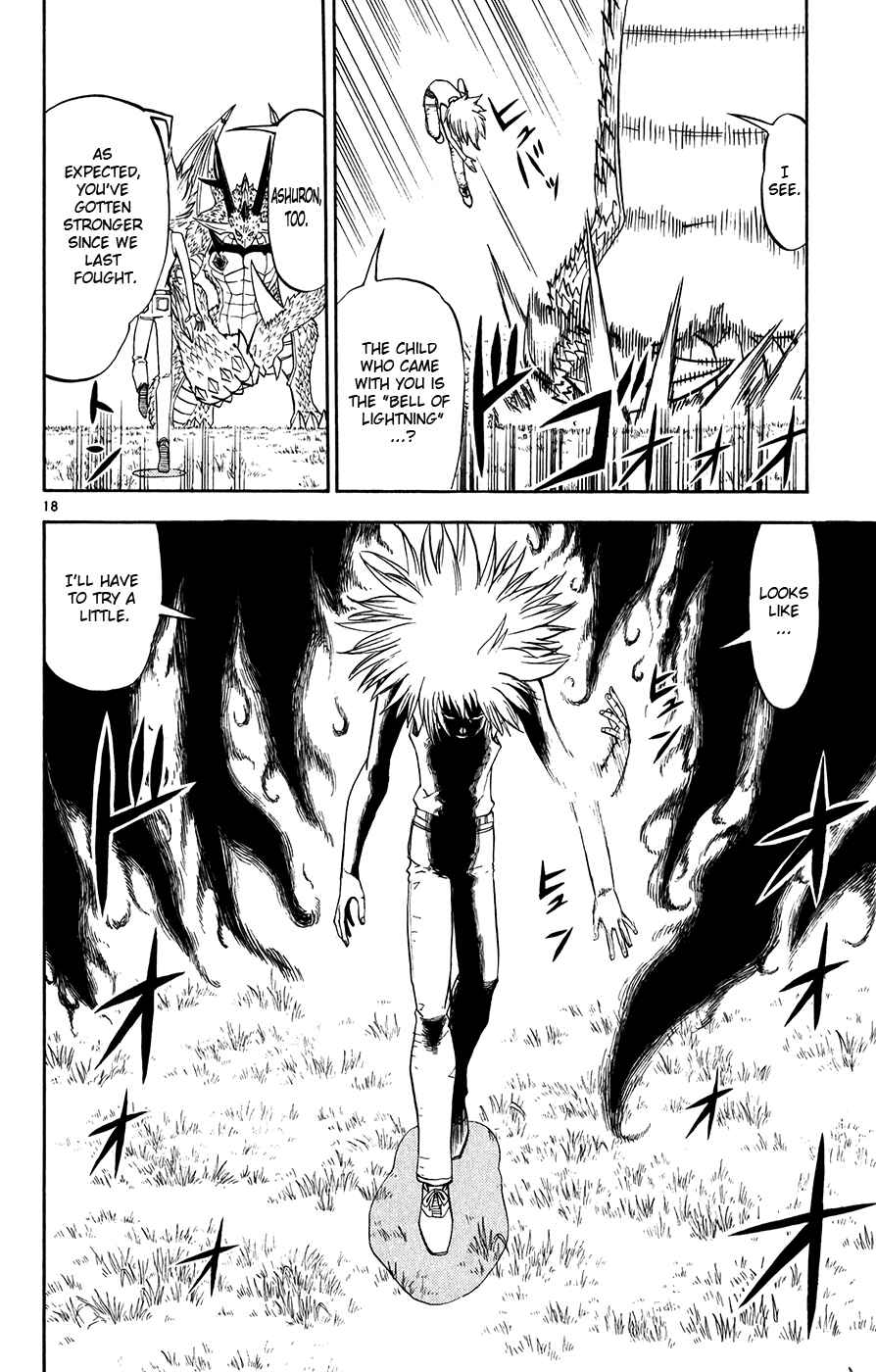Page 17 Chapter 287 Zatch Bell!!