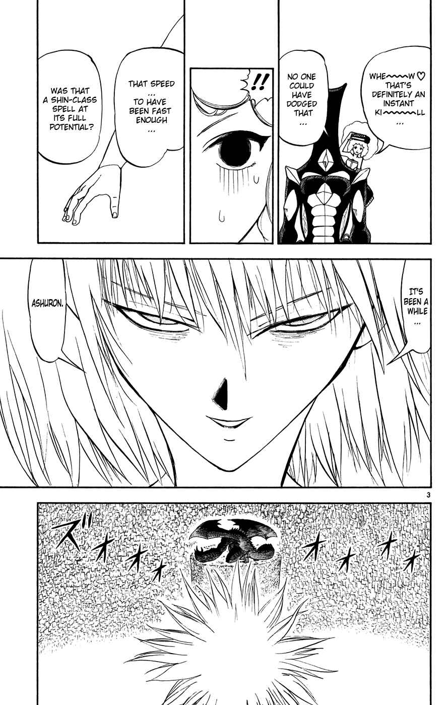 Page 3 Chapter 287 Zatch Bell!!