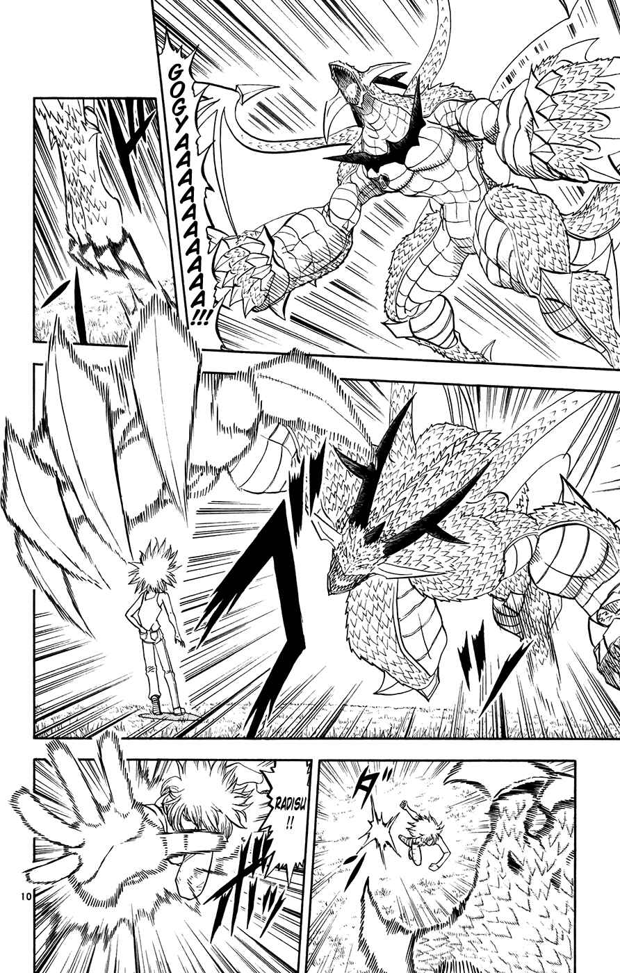 Page 9 Chapter 287 Zatch Bell!!