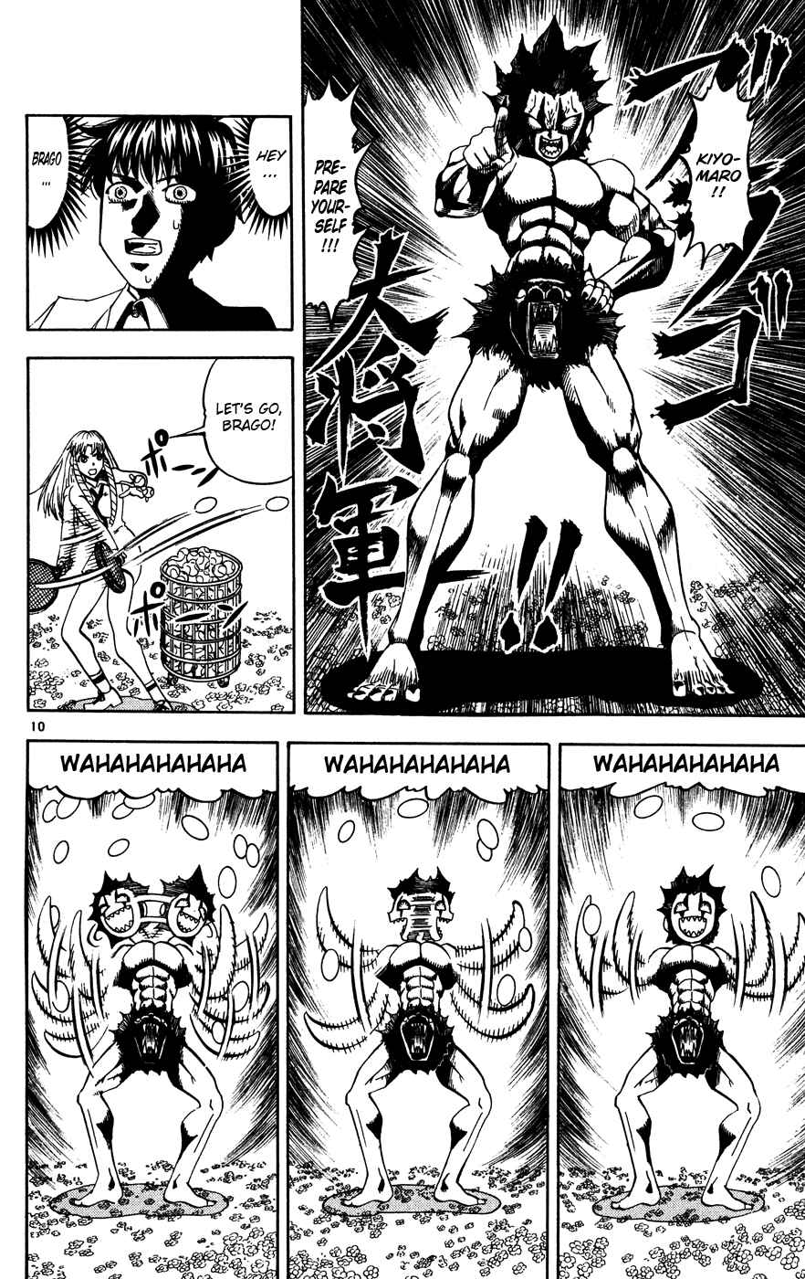 Page 10 Chapter 277 Zatch Bell!!