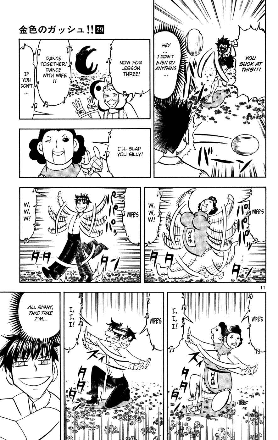 Page 11 Chapter 277 Zatch Bell!!