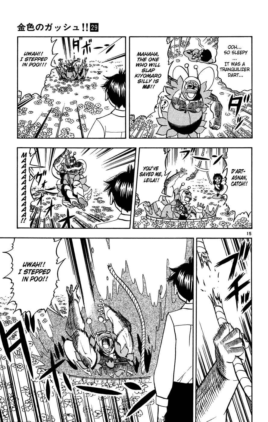Page 15 Chapter 277 Zatch Bell!!