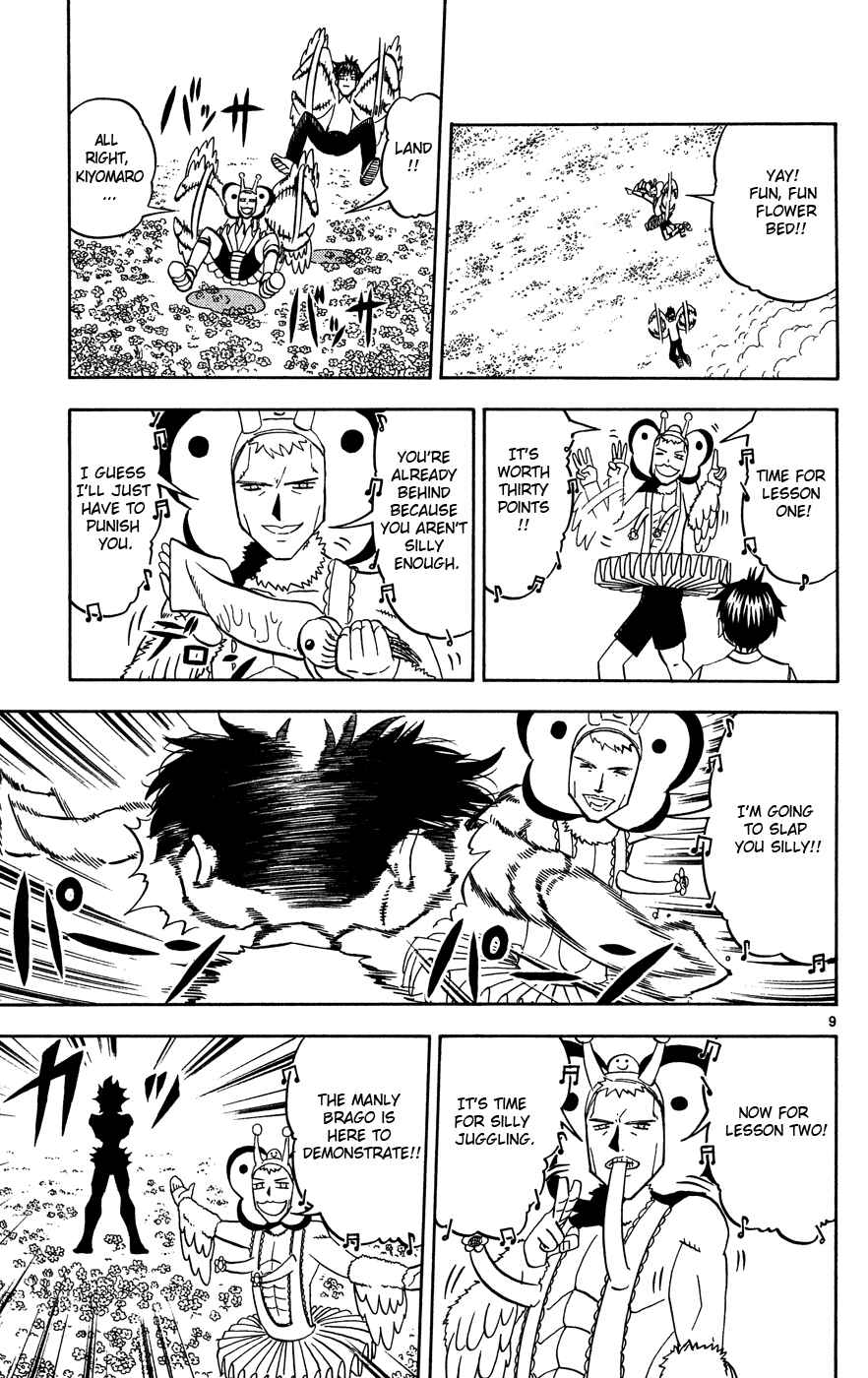 Page 9 Chapter 277 Zatch Bell!!