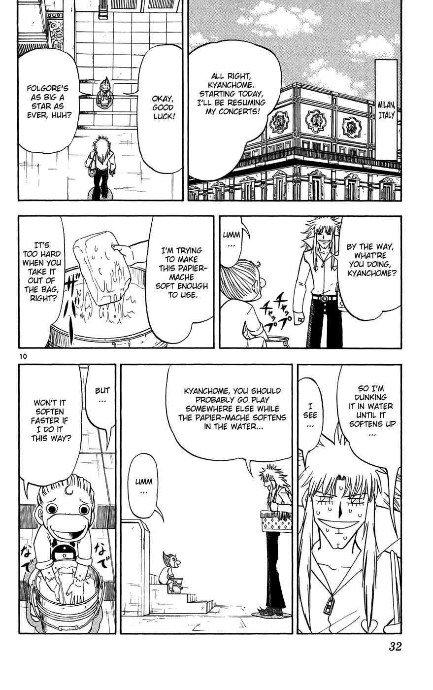 Page 10 Chapter 295 Zatch Bell!!