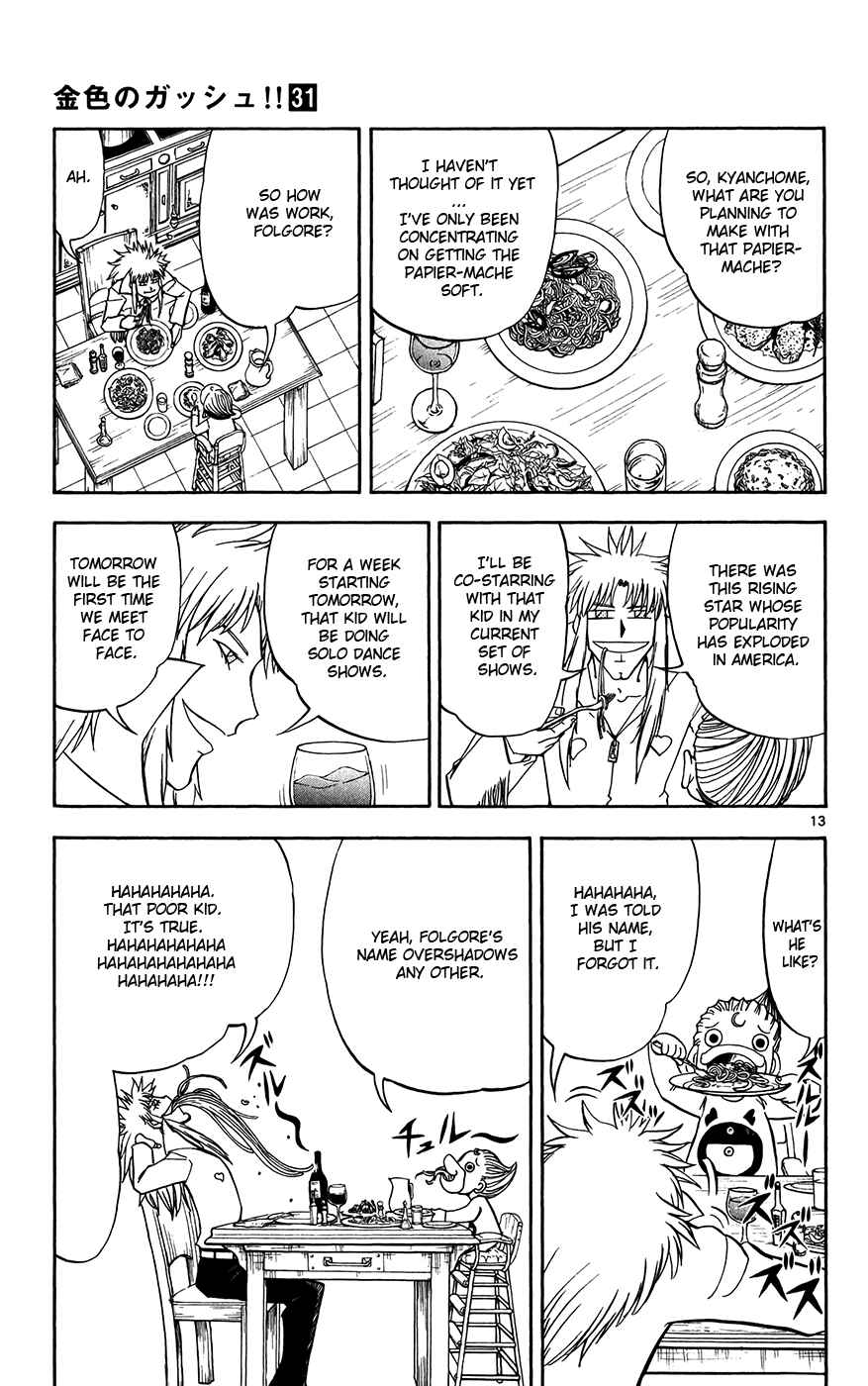Page 13 Chapter 295 Zatch Bell!!