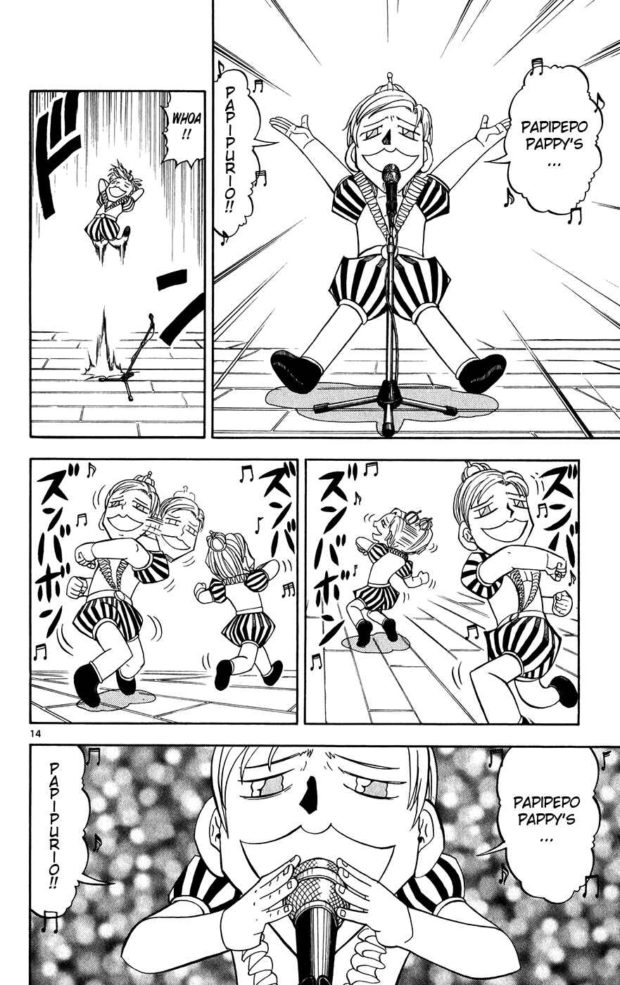 Page 14 Chapter 295 Zatch Bell!!