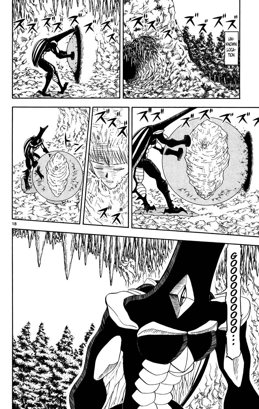 Page 18 Chapter 295 Zatch Bell!!