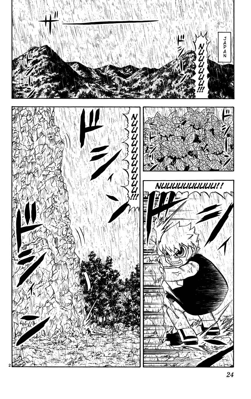 Page 2 Chapter 295 Zatch Bell!!