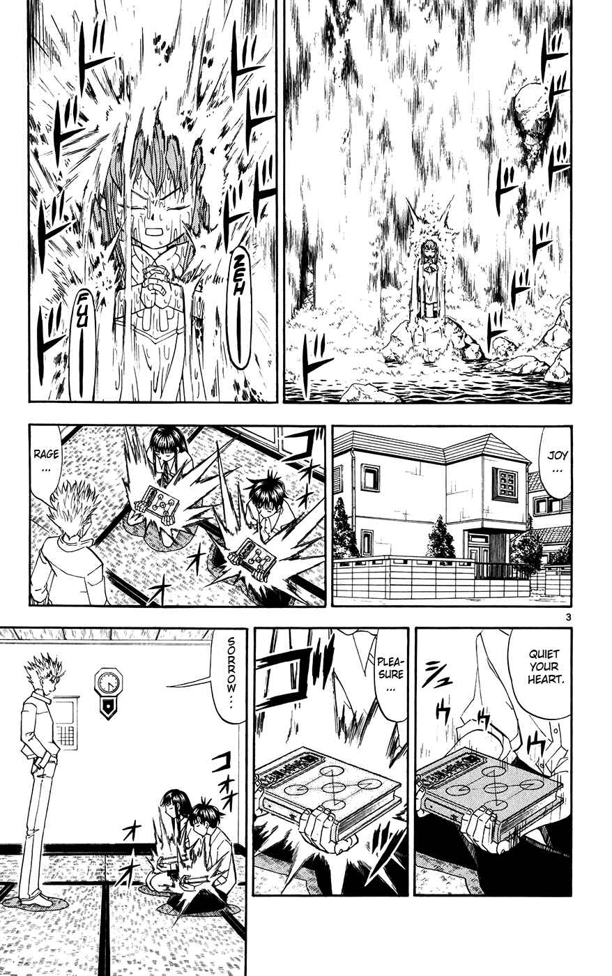 Page 3 Chapter 295 Zatch Bell!!