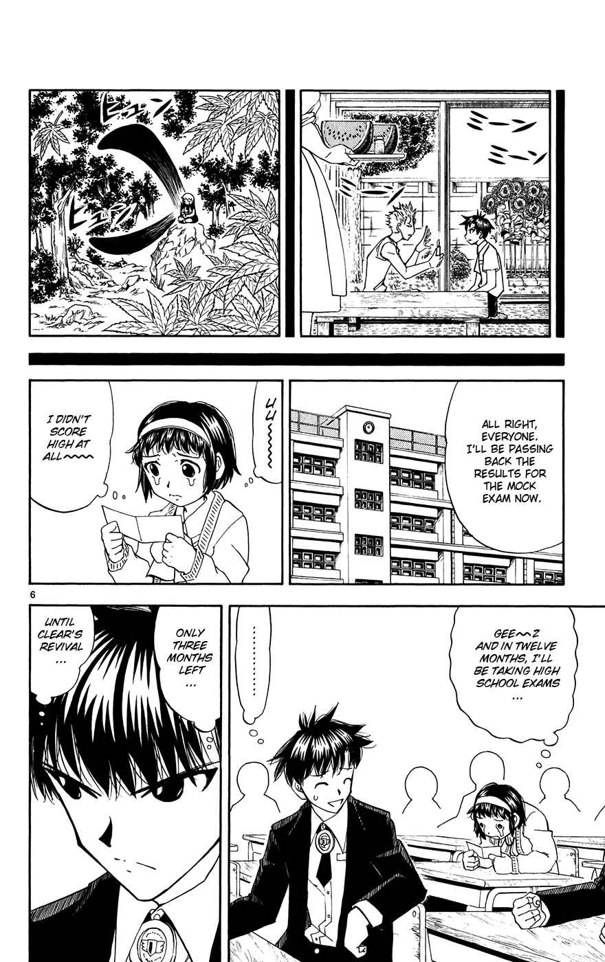 Page 6 Chapter 295 Zatch Bell!!