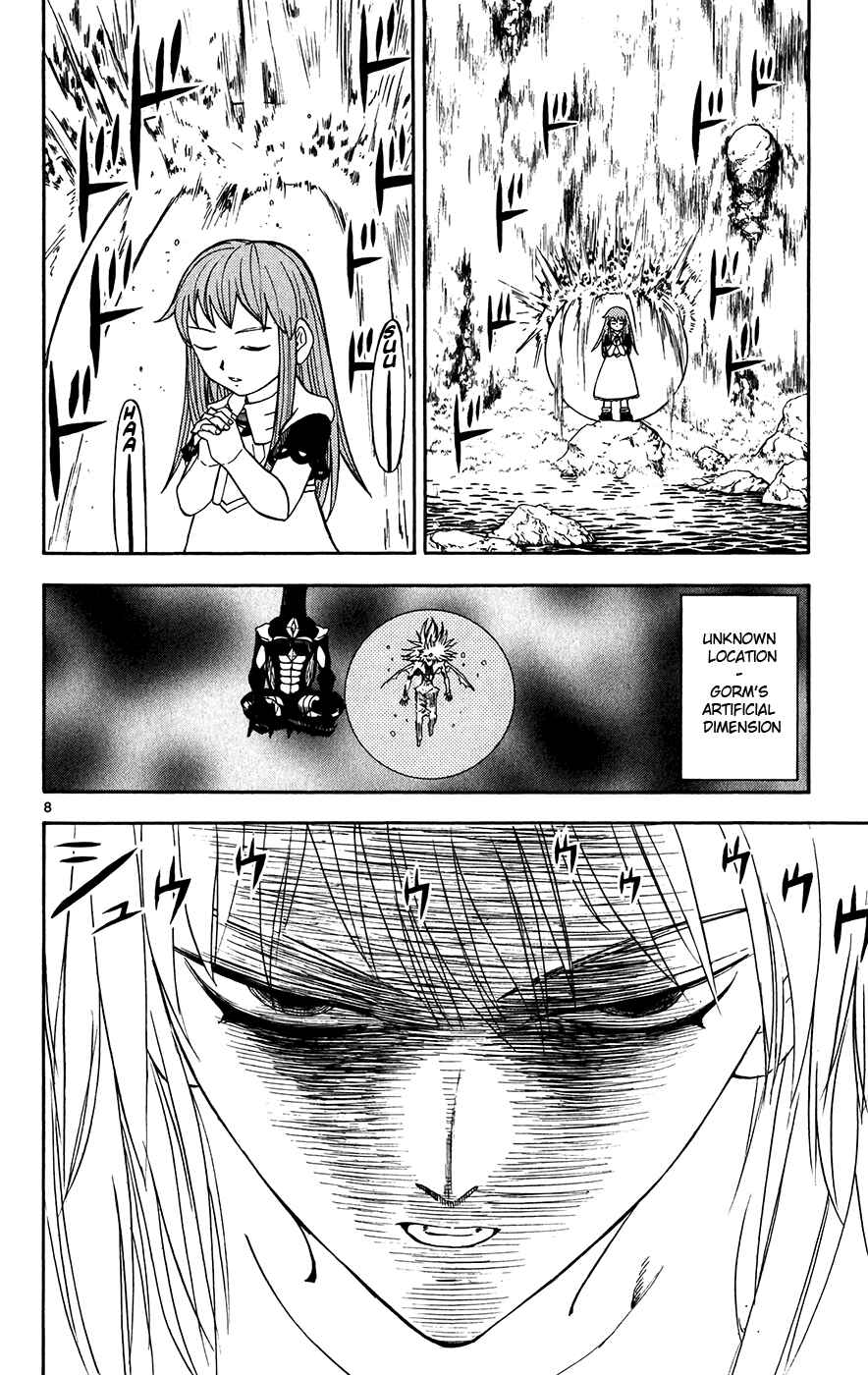 Page 8 Chapter 295 Zatch Bell!!