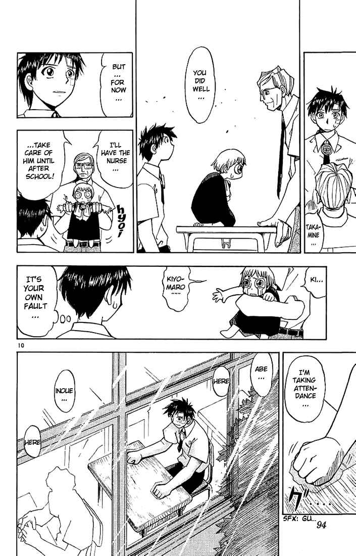 Page 10 Chapter 4 Zatch Bell!!
