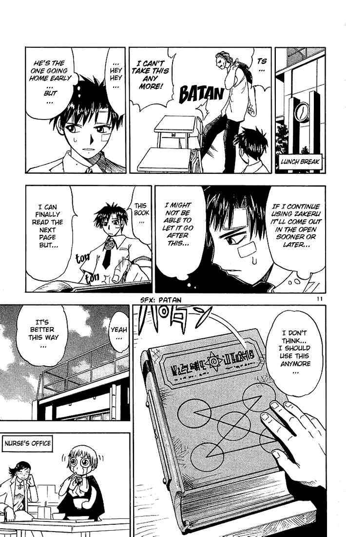 Page 11 Chapter 4 Zatch Bell!!