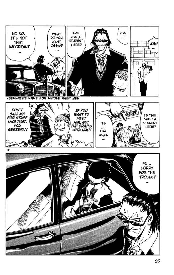 Page 12 Chapter 4 Zatch Bell!!