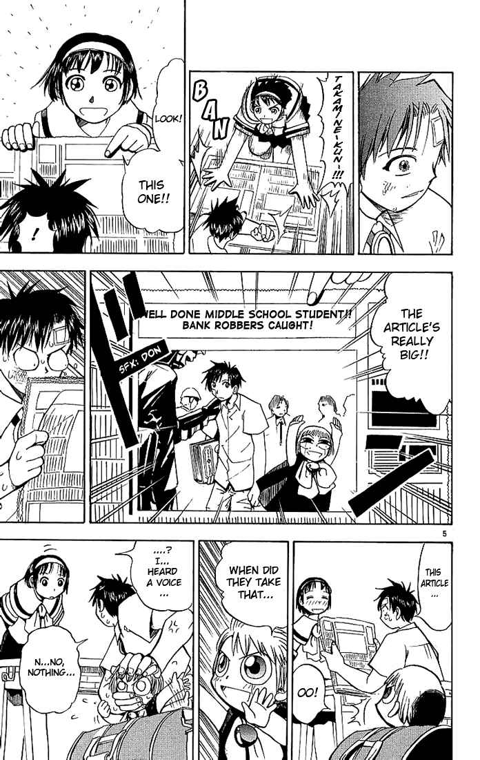 Page 5 Chapter 4 Zatch Bell!!
