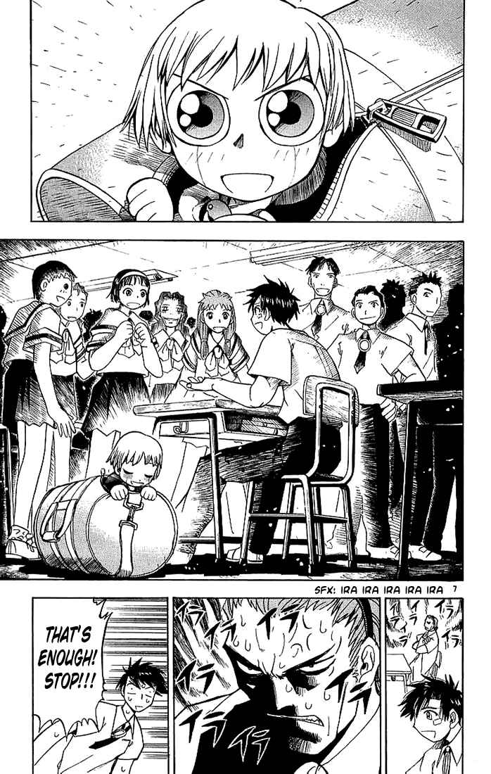 Page 7 Chapter 4 Zatch Bell!!