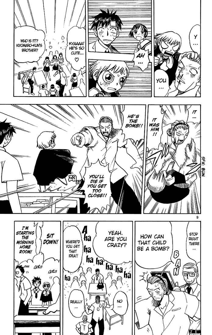 Page 9 Chapter 4 Zatch Bell!!