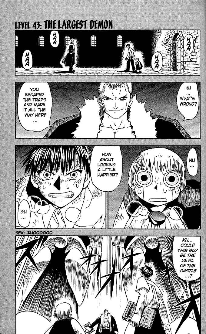 Page 1 Chapter 43 Zatch Bell!!