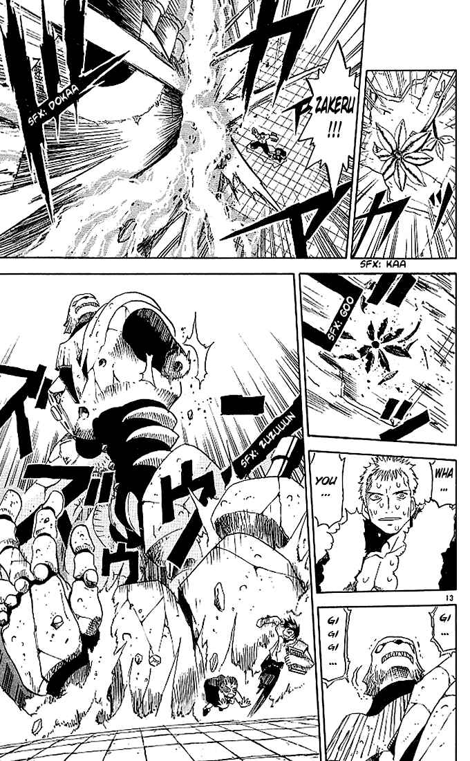 Page 13 Chapter 43 Zatch Bell!!
