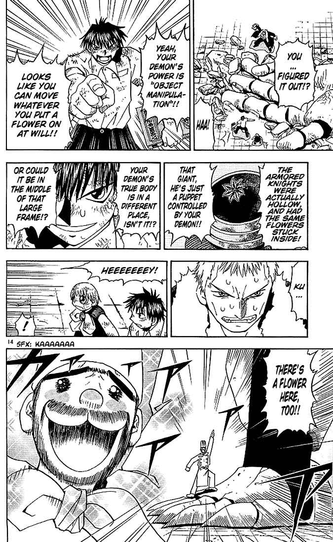 Page 14 Chapter 43 Zatch Bell!!