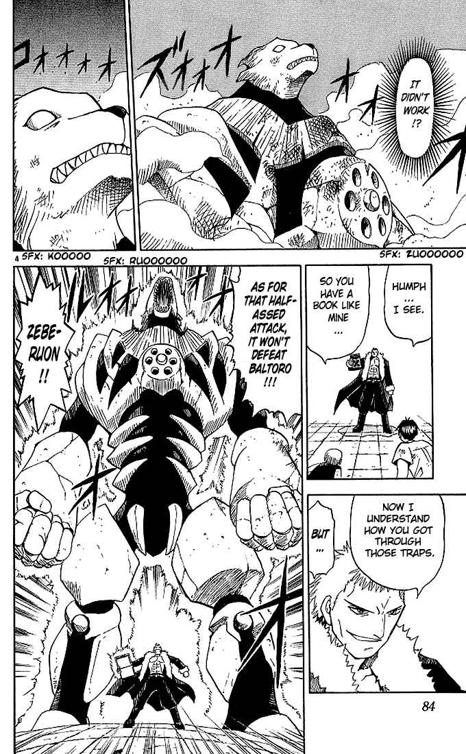 Page 4 Chapter 43 Zatch Bell!!