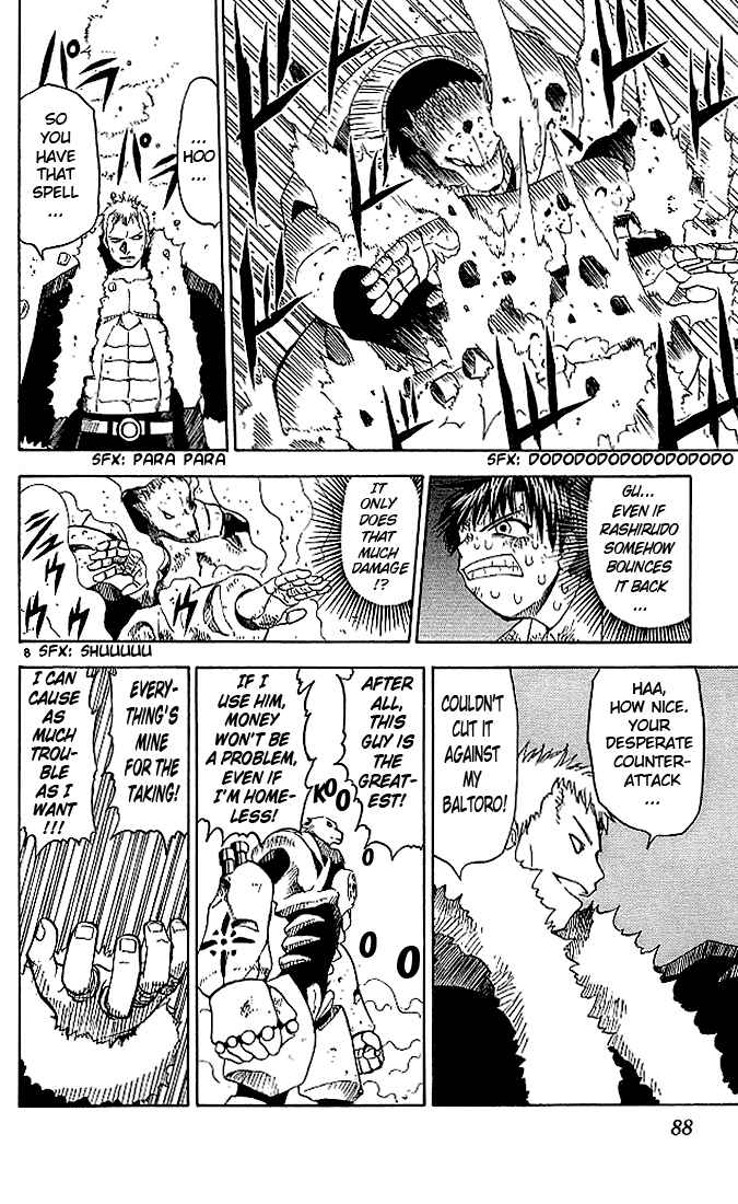 Page 8 Chapter 43 Zatch Bell!!
