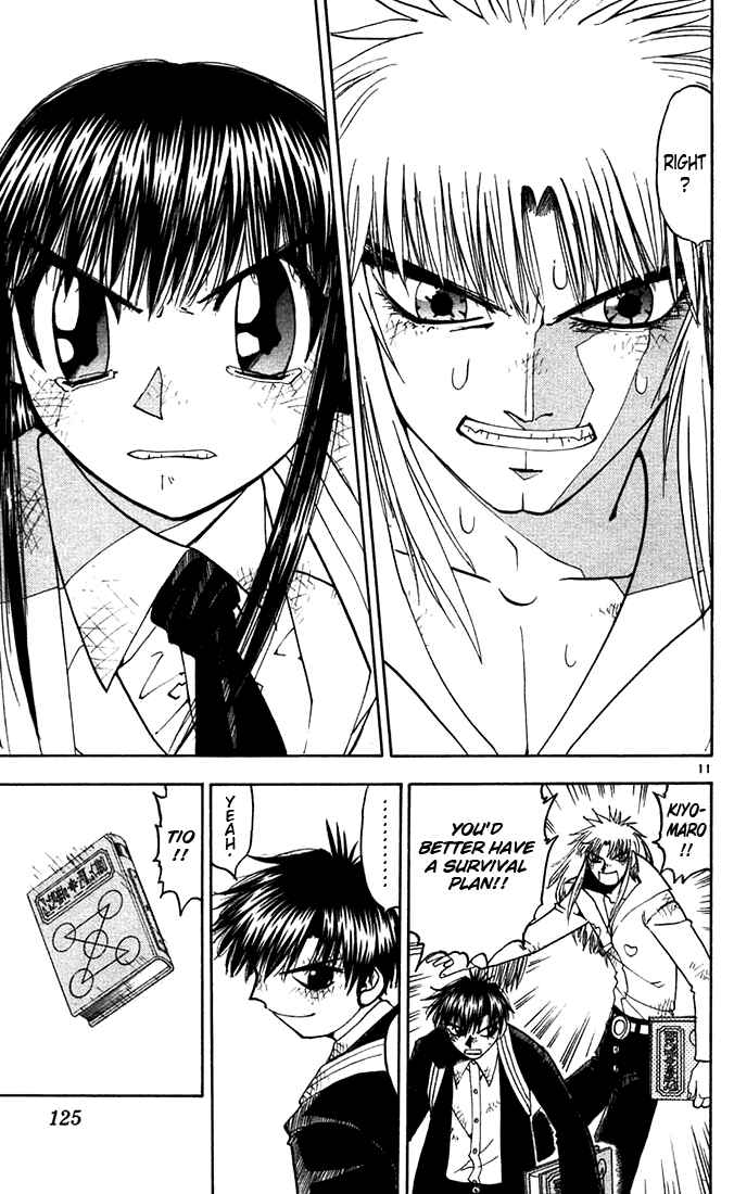 Page 11 Chapter 120 Zatch Bell!!