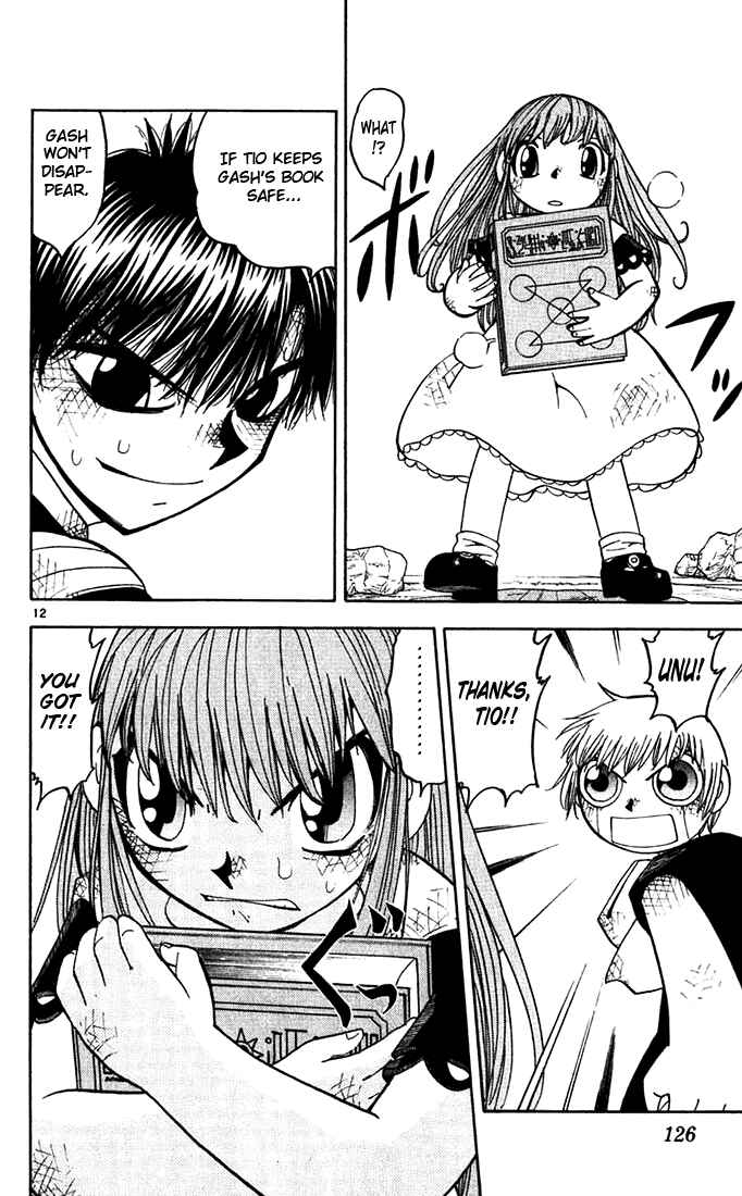 Page 12 Chapter 120 Zatch Bell!!