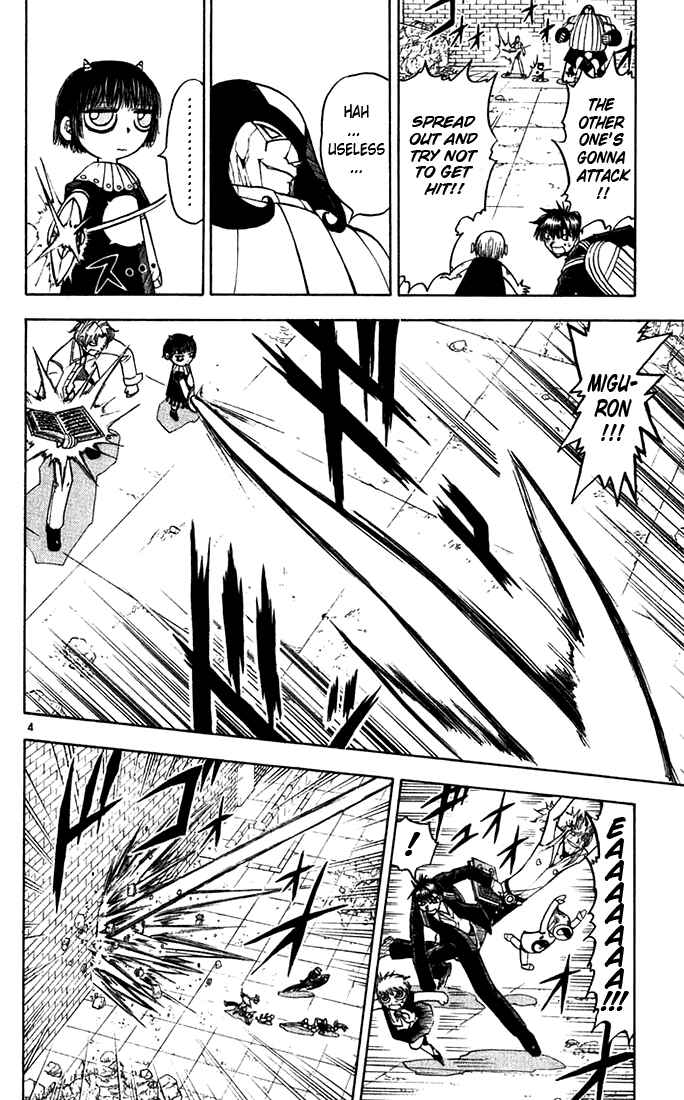 Page 4 Chapter 120 Zatch Bell!!