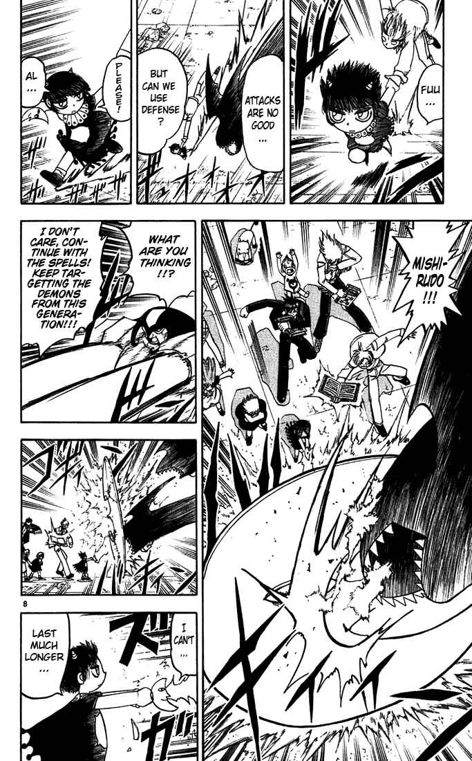 Page 8 Chapter 120 Zatch Bell!!