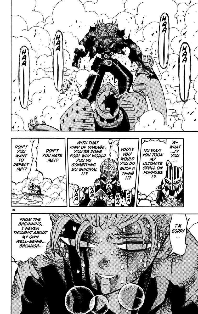 Page 10 Chapter 236 Zatch Bell!!