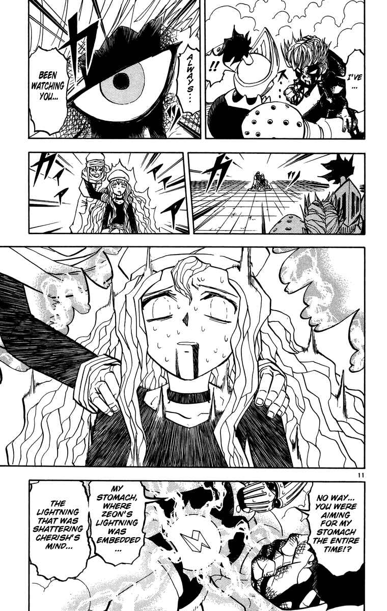 Page 11 Chapter 236 Zatch Bell!!