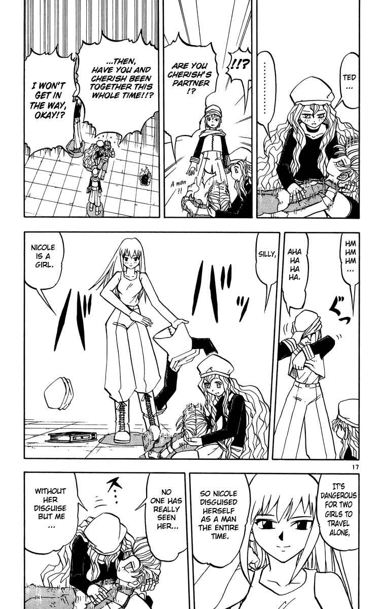 Page 16 Chapter 236 Zatch Bell!!