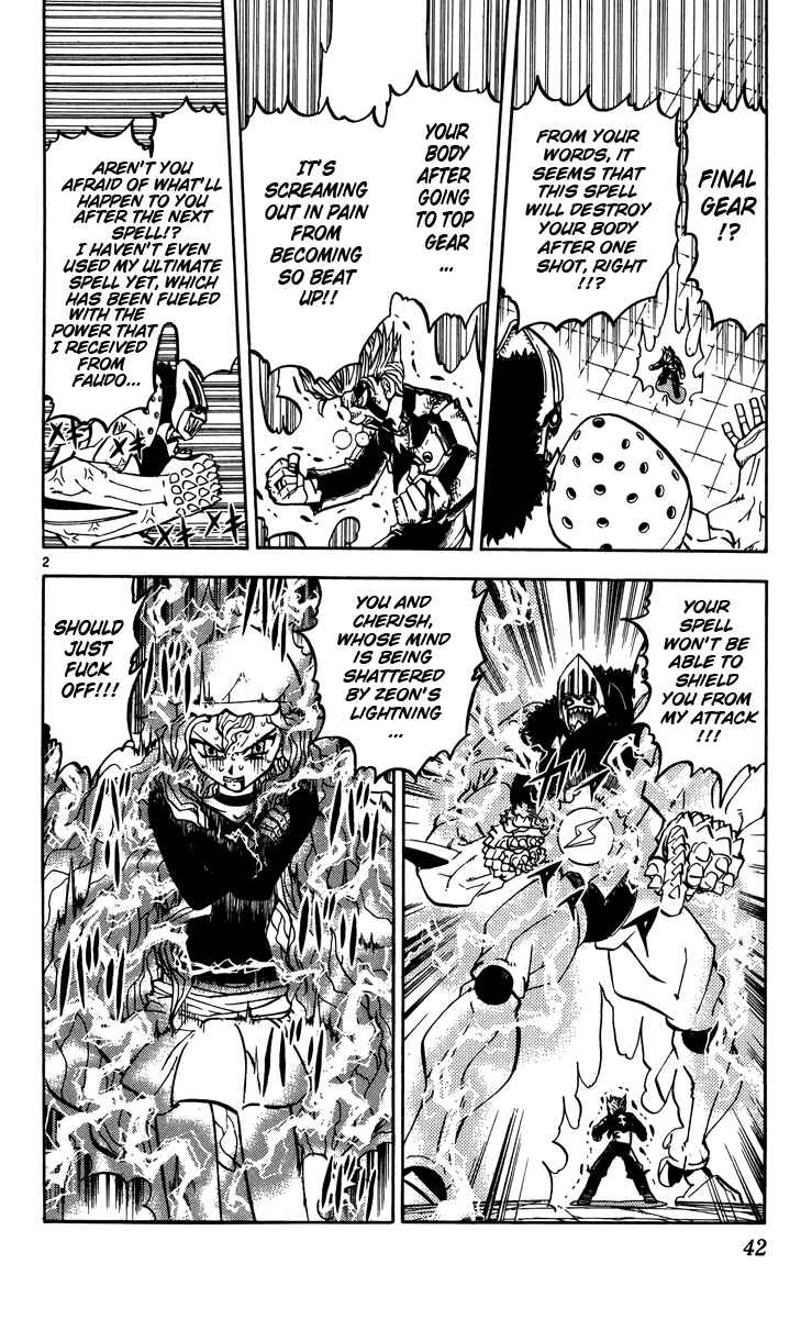 Page 2 Chapter 236 Zatch Bell!!