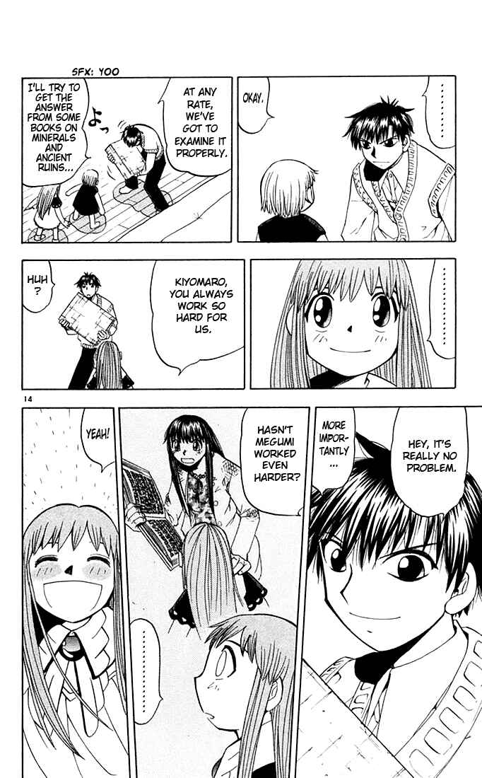 Page 14 Chapter 83 Zatch Bell!!
