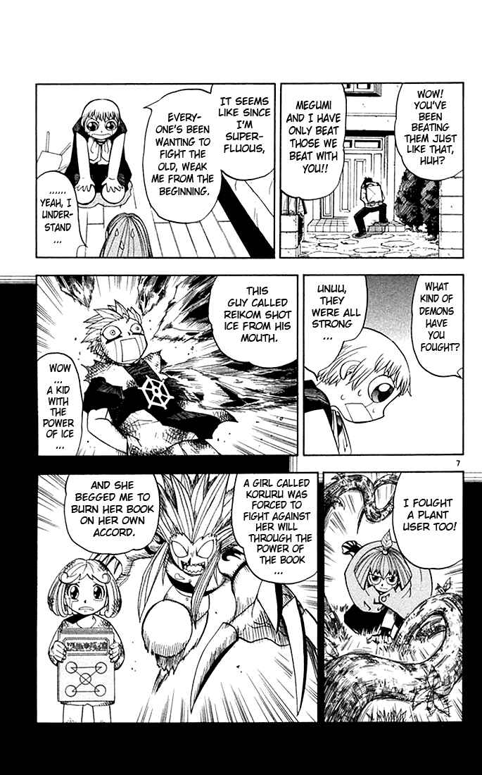 Page 7 Chapter 83 Zatch Bell!!