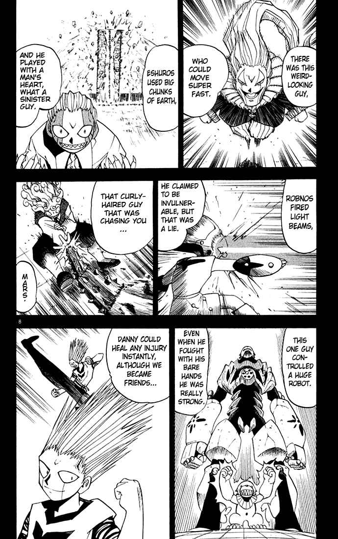 Page 8 Chapter 83 Zatch Bell!!