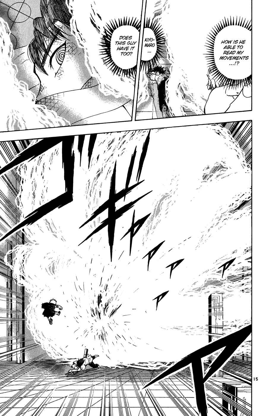 Page 15 Chapter 259 Zatch Bell!!