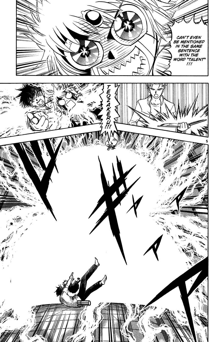 Page 5 Chapter 259 Zatch Bell!!