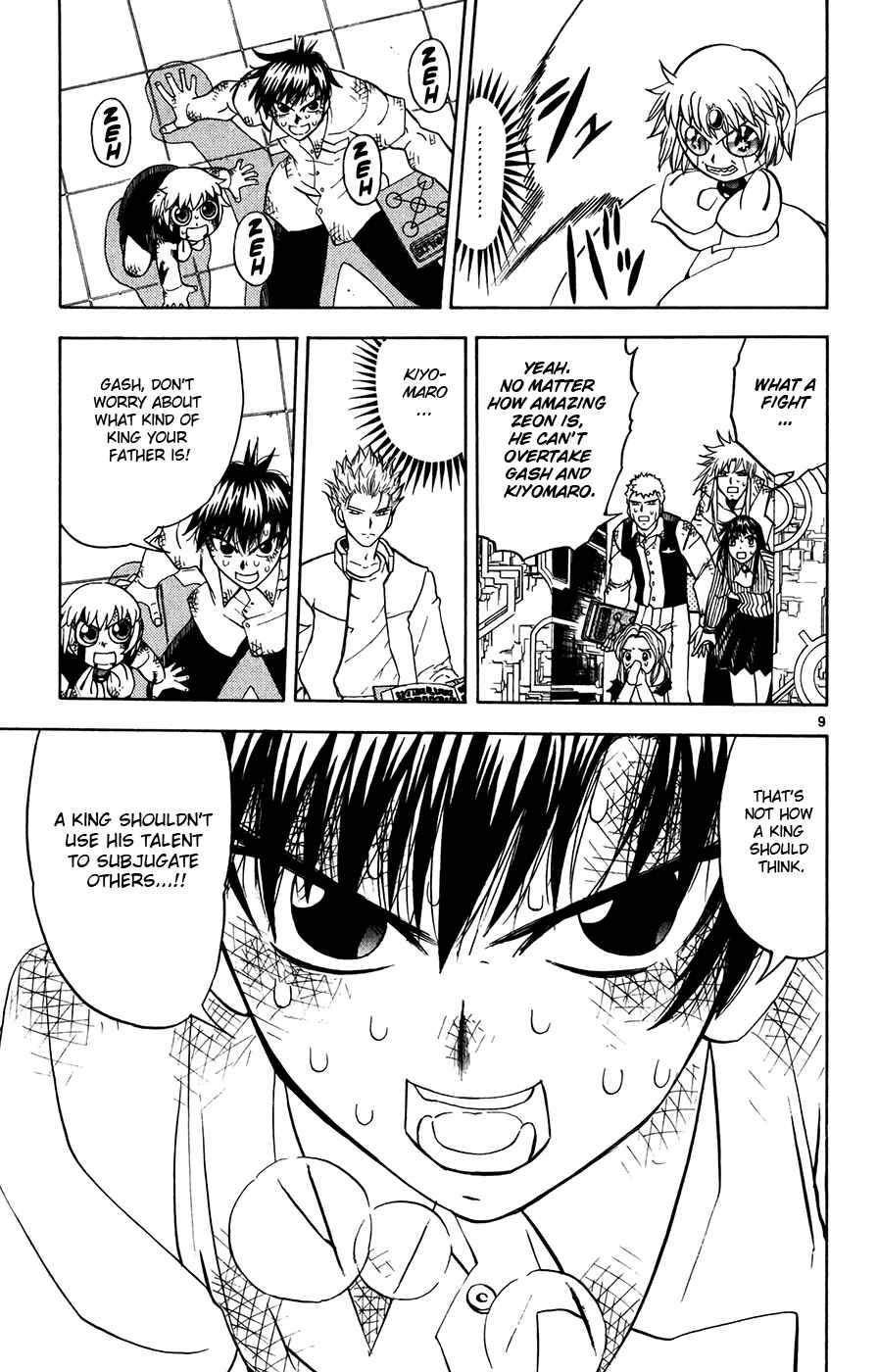 Page 9 Chapter 259 Zatch Bell!!