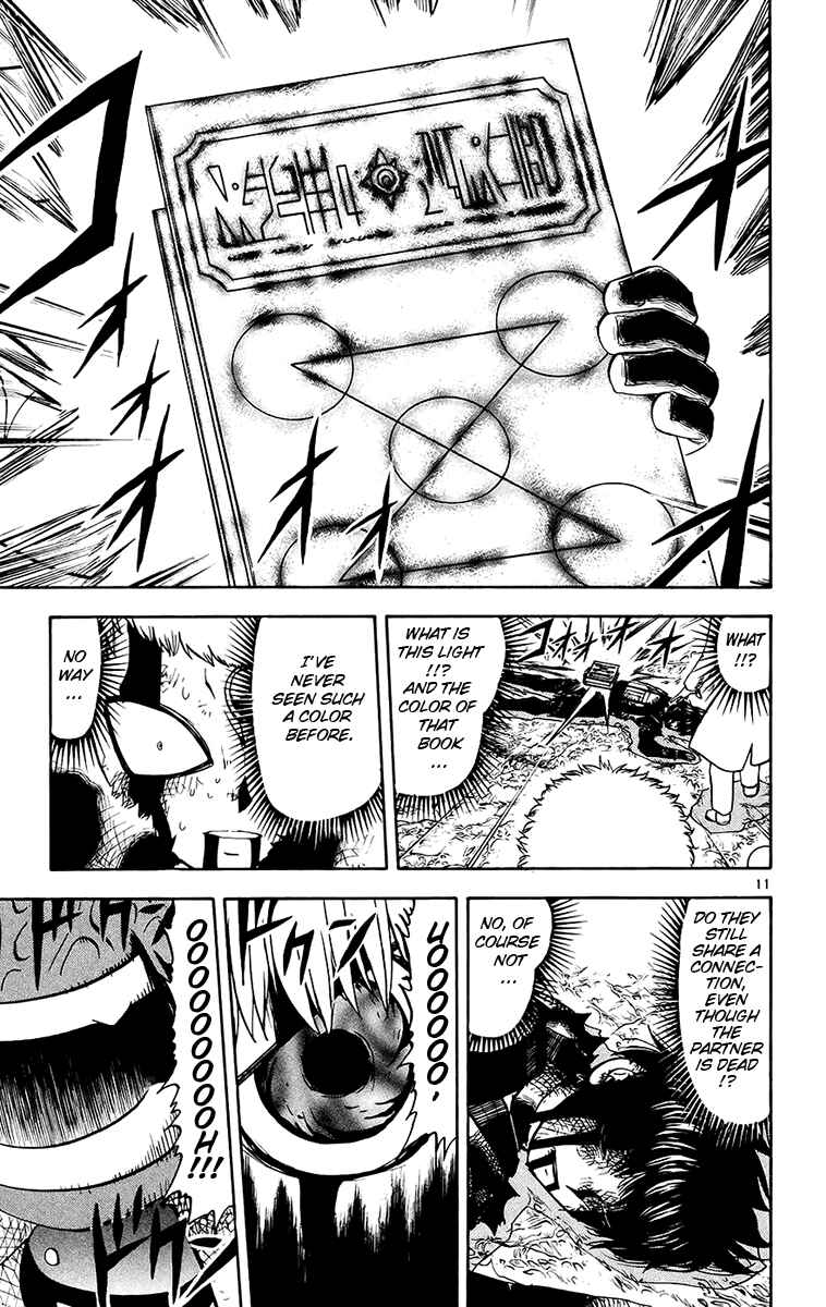 Page 11 Chapter 215 Zatch Bell!!