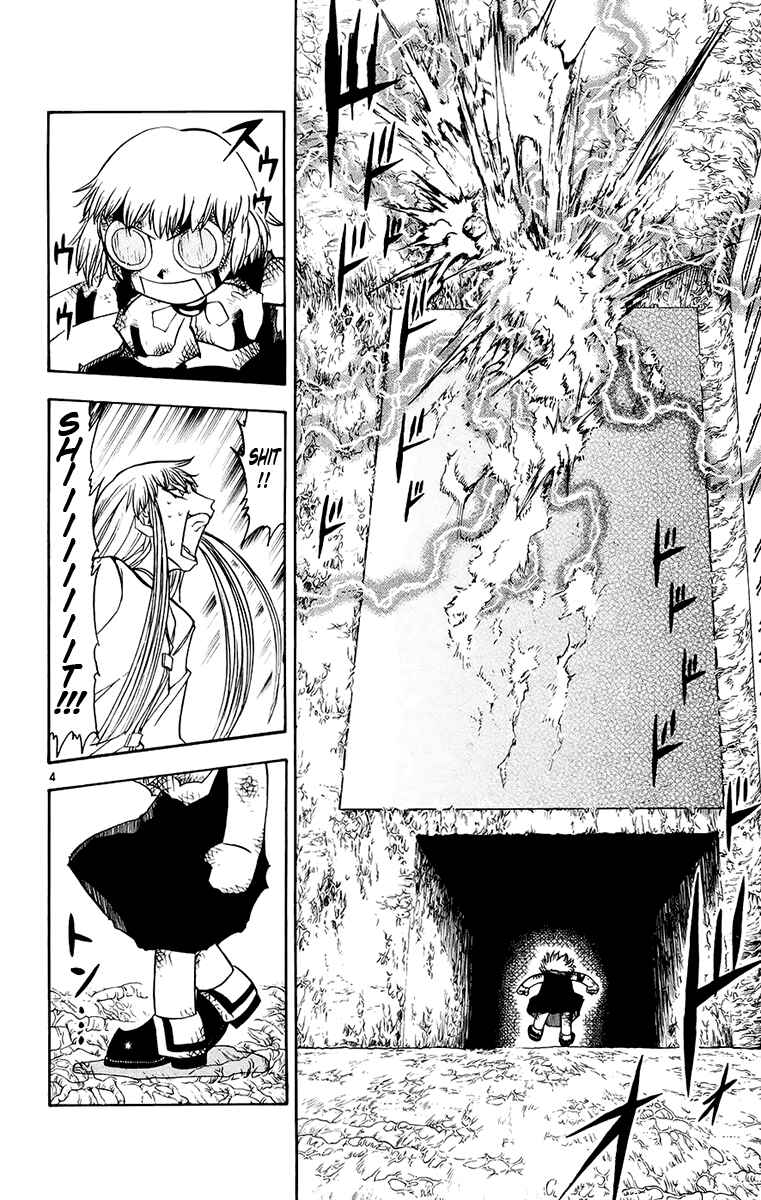 Page 4 Chapter 215 Zatch Bell!!