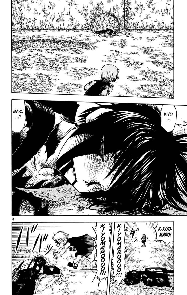 Page 6 Chapter 215 Zatch Bell!!