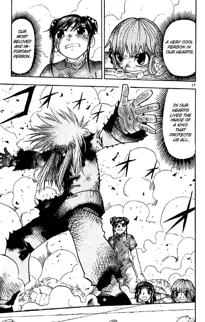 Page 17 Chapter 132 Zatch Bell!!