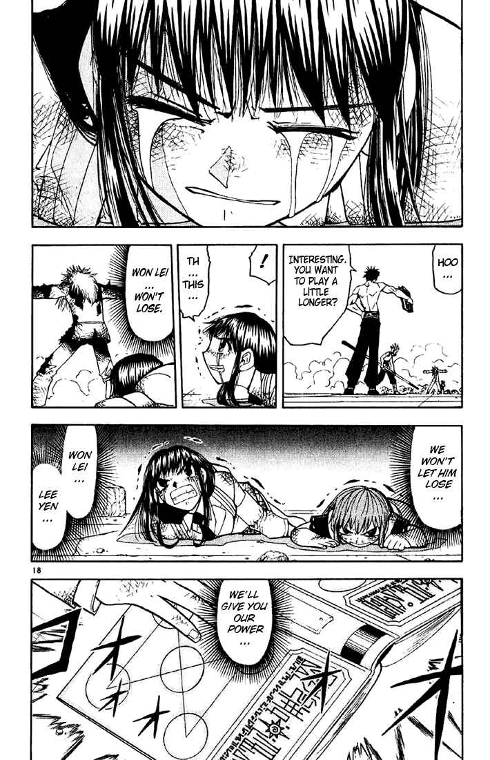 Page 18 Chapter 132 Zatch Bell!!