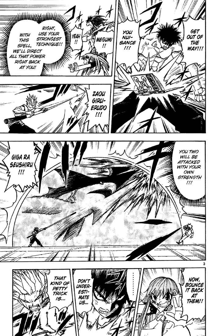 Page 3 Chapter 132 Zatch Bell!!