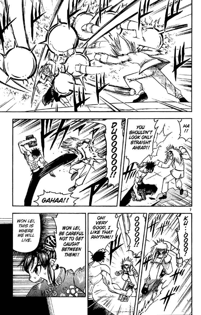 Page 7 Chapter 132 Zatch Bell!!